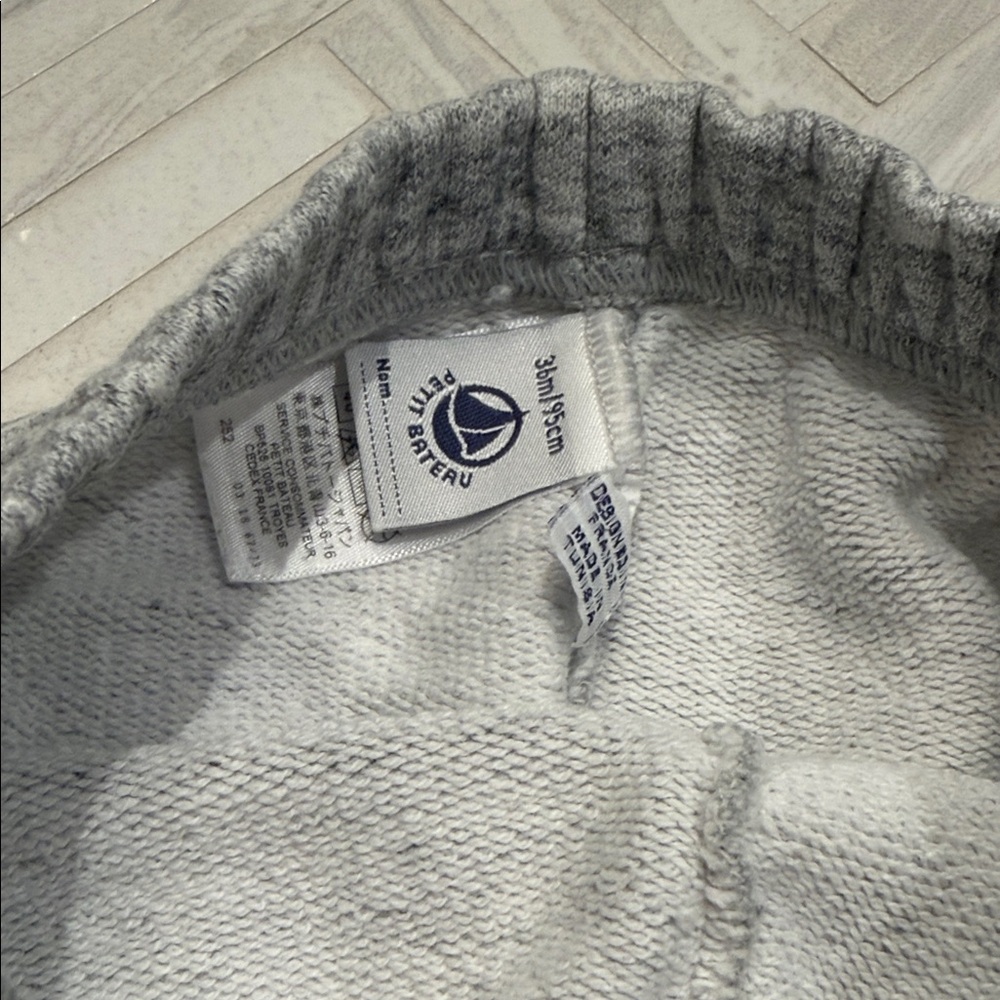 Petit Bateau Toddler Gray Cozy Sweatpants - Comfortable Everyday Bottoms, size 3 - Picture 4 of 6